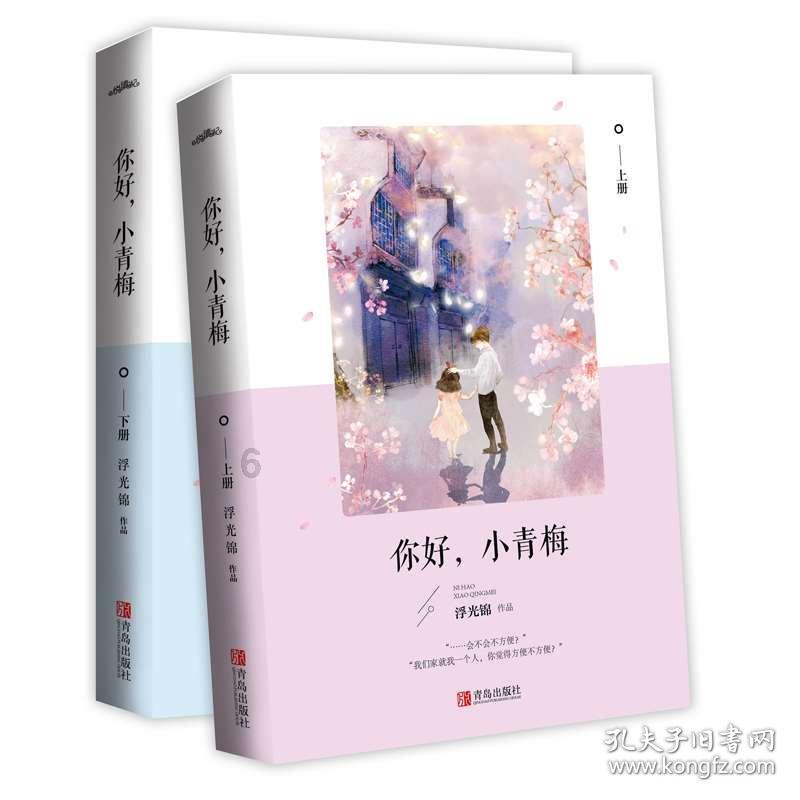 探索西安政治学院自学考试招生简章官网的知识宝库